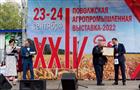 Агрофорум в Усть-Кинельском подарил ощущение праздника