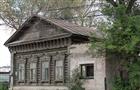 Администрация Ставропольского района реализовала на аукционе дом купца Никифора Субботина