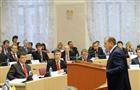 Самарская губернская дума пятого созыва приступила к работе