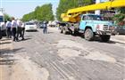 Тольяттинских подрядчиков заставят переделать дороги