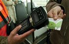 С 1 июня в Самаре проезд подорожает до 23 рублей