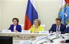 Валентина Матвиенко отметила успешный опыт Самарской области по восстановлению детских лагерей