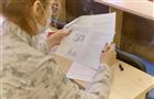 Студенты СамГУПС приняли участие во Всероссийской акции "Диктант Победы"