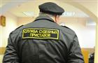 Приставы лишили водительских прав медленно расплачивавшегося должника, чем вынудили его семью взять кредит