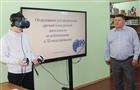 В трех тольяттинских школах оборудовали современные кабинеты "Технологии"