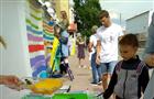 Самарская ГРЭС сделала забор новым арт-пространством областной столицы
