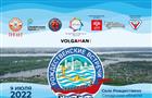 9 июля пройдут Рождественские встречи SupSun