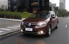 Объявлена дата начала продаж Renault Logan второго поколения