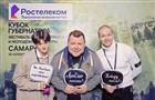 "Ростелеком" представил самарским киберспортсменам сериал "Политех"