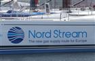 Самарский фонд стал владельцем судна, способного достроить "Северный поток-2"