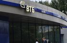 ВТБ закончит преобразование самарского филиала в допофис в конце первого квартала этого года