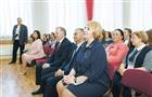 Педагоги Южного образовательного округа считают социализацию детей приоритетной задачей