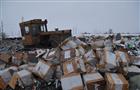 В Тольятти уничтожили 10 тонн опасного парфюма