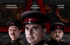"Цербер" остановит биологическое оружие: на Wink выходит вторая новелла военного детектива "СМЕРШ 4"