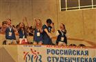 В Тольятти завершается фестиваль "Российская студенческая весна"