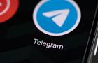 В Telegram появилась премиальная подписка 