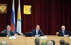 Игорь Комаров представил временно исполняющего обязанности губернатора Кировской области