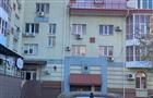 Полиция проверит СПА-салон, который самарцы посчитали "публичным домом"