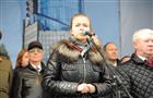Директор форума "iВолга" Кристина Попова: "Молодежь Самарской области против терроризма!"