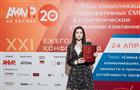 "Тольяттиазот" получил федеральную награду в области корпоративных медиа