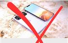 Авито заблокировал объявления об услугах предзаказа на Apple iPhone 14 для защиты от рисков пользователей