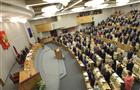 В Госдуме прокомментировали планы изменить правила начисления выплат на детей