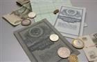Как получить компенсацию по вкладам, открытым до 1991 года