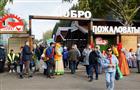 Россельхозбанк представил цифровую экосистему на агровыставке в Самарской области