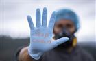 В России впервые с 1 октября выявили менее 25 тысяч заболевших коронавирусом за сутки