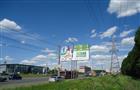 На 16 км Московского шоссе появится надземный переход 