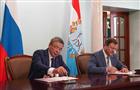 Дмитрий Азаров и банк ВТБ договорились о запуске льготной ипотеки для жителей региона
