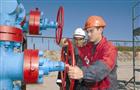 Особо охраняемые нефтяные зоны