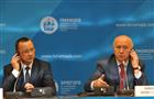 Губернатор Самарской области и президент "Балтики" подписали соглашение о сотрудничестве