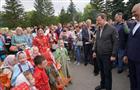 Губернатор поздравил жителей Сергиевска с юбилеем села и района