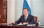 Дмитрий Азаров представил потенциал Самарской области на площадке ООН