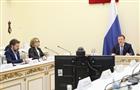 Дмитрий Азаров провел первое заседание попечительского совета филиала Государственной Третьяковской галереи в Самаре 