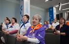 В Самаре стартовал XXI форум добровольцев 