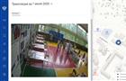 "Ростелеком" обеспечил видеонаблюдение в единый день голосования