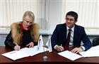В Самарской области подписан тысячный договор о долевом строительстве жилья по госпрограмме