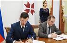 Мордовия и Российский союз сельской молодежи подписали Соглашение о сотрудничестве
