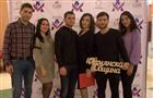 Школа межнациональных коммуникаций проведет встречу с представителями армянской общины