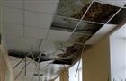 В Самарской школе искусств на ул. Ставропольской рухнул потолок