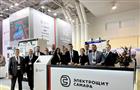 Электрощит Самара представит современное оборудование на международной выставке "Нефтегаз-2024"