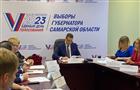 В избиркоме назвали нового губернатора Самарской области