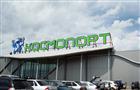 Парковка в "Космопорте" стала платной