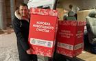 "Коробки новогоднего счастья" отправились из Самары на Донбасс