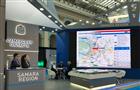 Самарская область представляет ключевые инфраструктурные проекты на форуме "Транспорт России-2021"