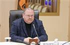 Олег Мельниченко предложил федеральные поправки по финансовому обеспечению работы муниципалитетов
