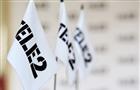Tele2 и БКС помогают инвестировать с гарантированным доходом