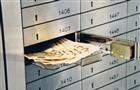 Жители Самарской области держат на банковских счетах 509 млрд рублей